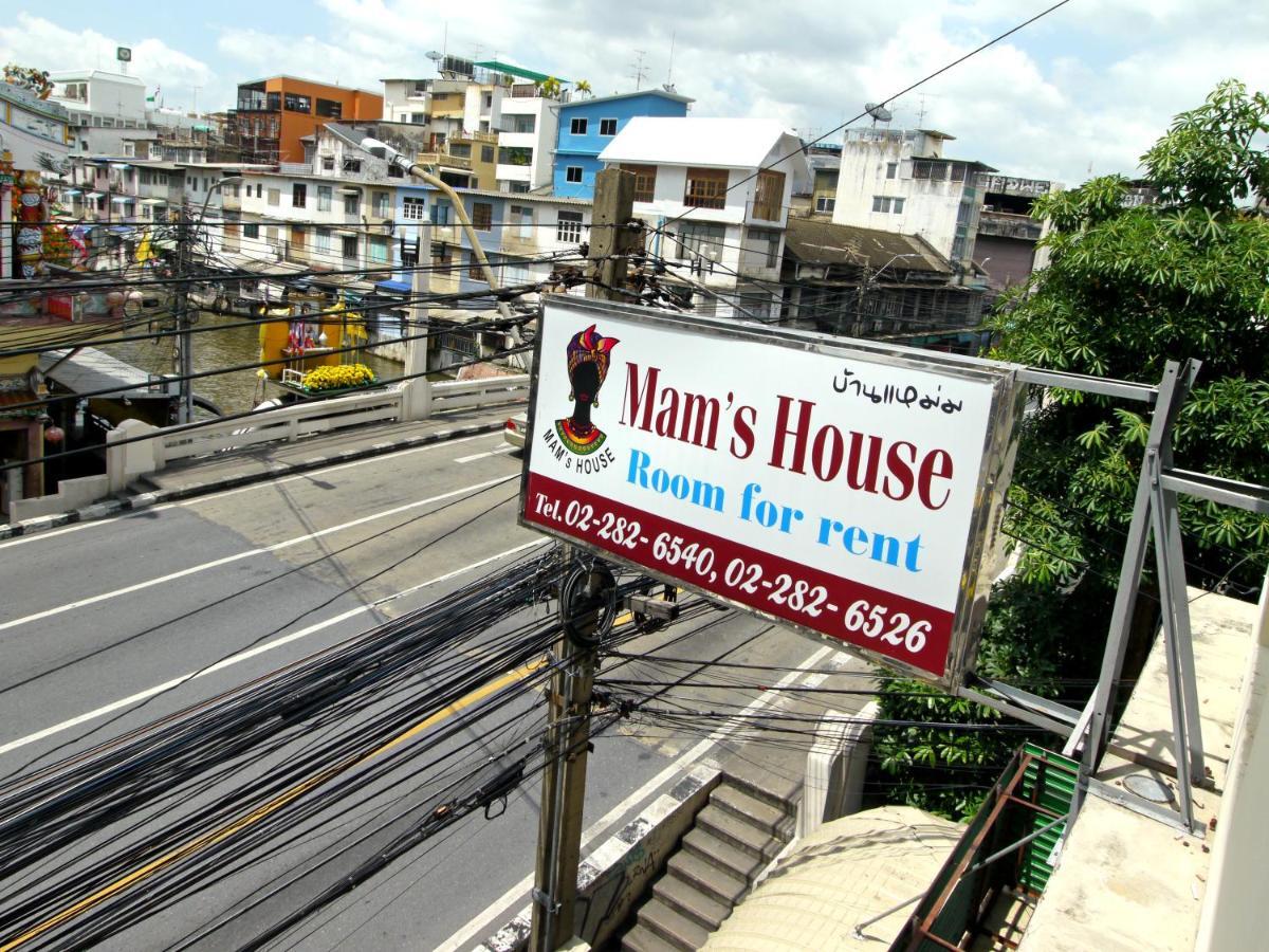 Hotel Mam'S House Khaosan Bangkok Zewnętrze zdjęcie